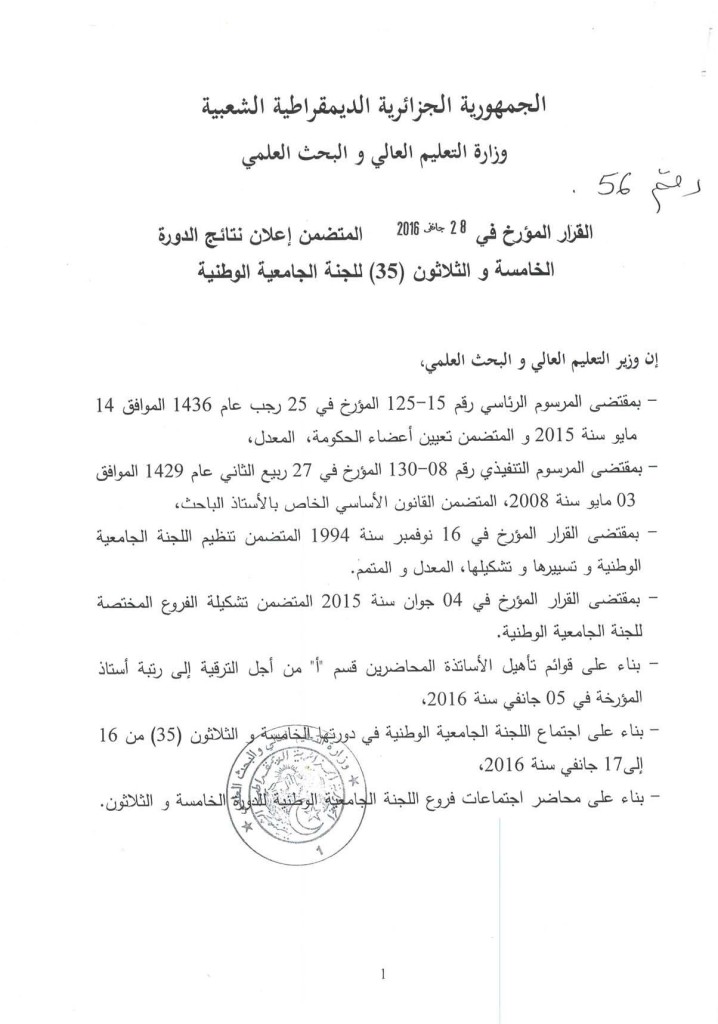 resultat_CUN-page-002